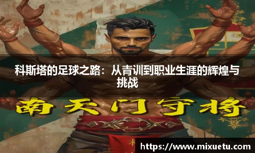 9728太阳集团电子游戏